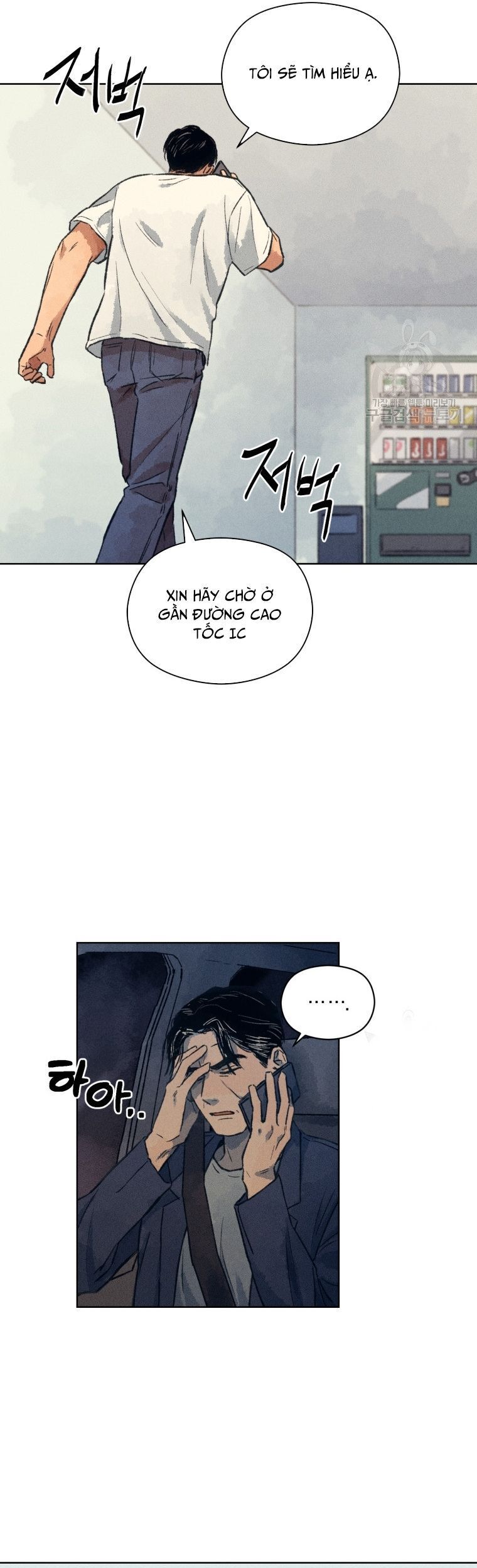 Phỏng Vấn Sát Nhân - Chapter 8