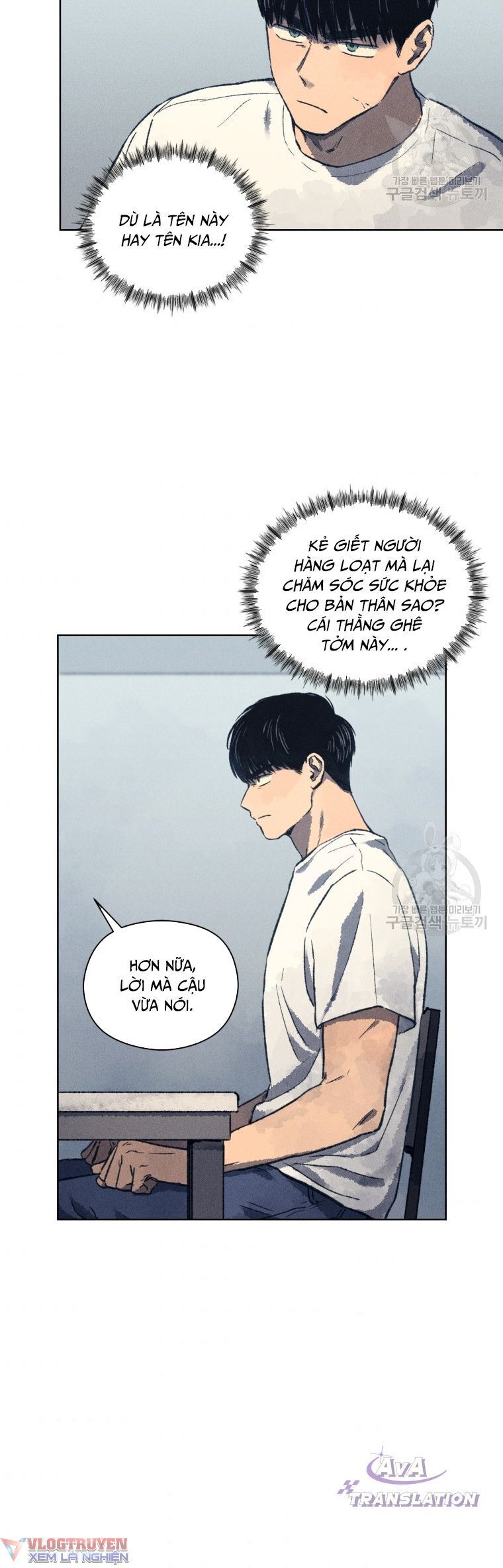 Phỏng Vấn Sát Nhân - Chapter 8