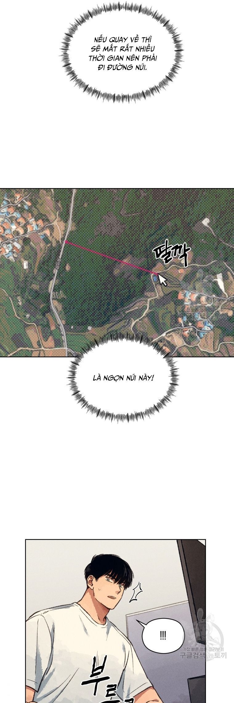 Phỏng Vấn Sát Nhân - Chapter 9