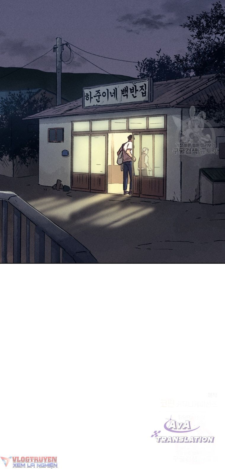 Phỏng Vấn Sát Nhân - Chapter 9