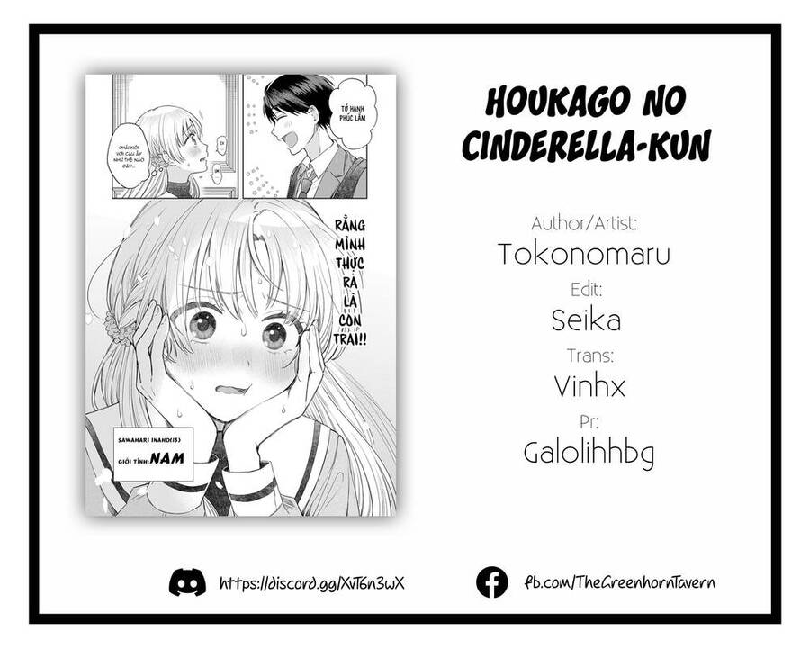 Lọ Lem Sau Giờ Học - Chapter 2