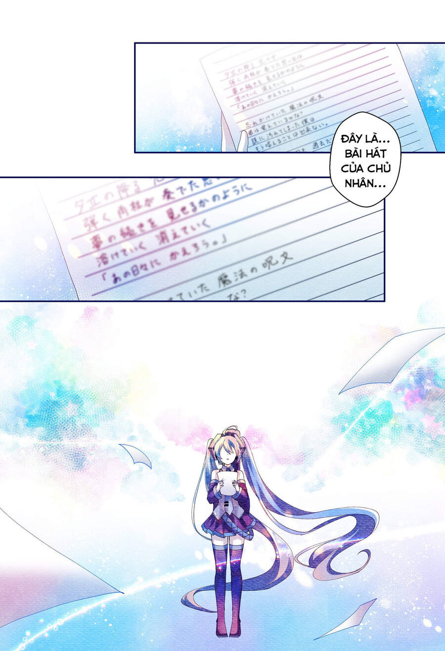 Câu Chuyện Của Hatsune Miku - Chapter 1